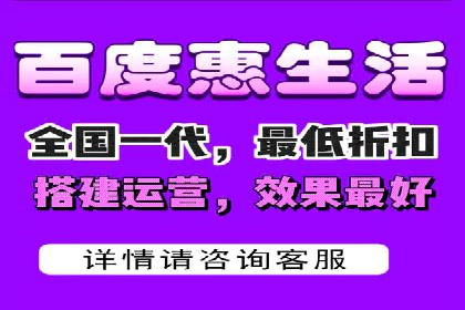 制造业企业如何通过SEM外包提升品牌曝光度